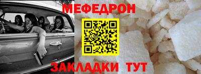 кокс Новодвинск