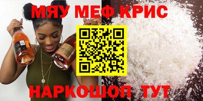 кокс Новодвинск
