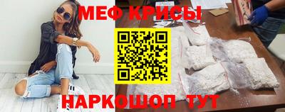 кокс Новодвинск