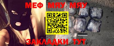 кокс Новодвинск