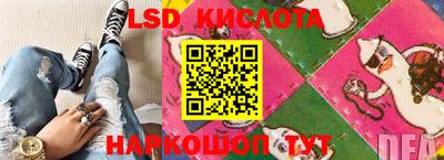 кокс Новодвинск