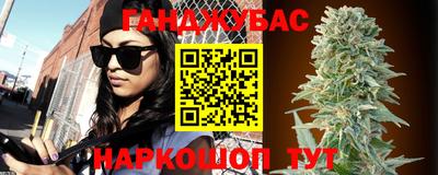кокс Новодвинск