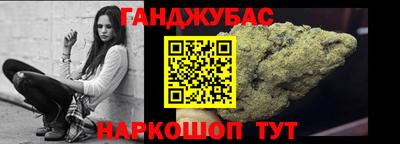 кокс Новодвинск