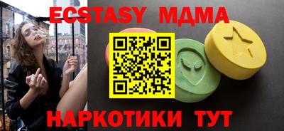 кокс Новодвинск