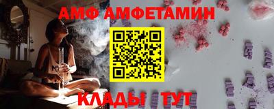 кокс Новодвинск