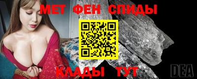 трава Новозыбков