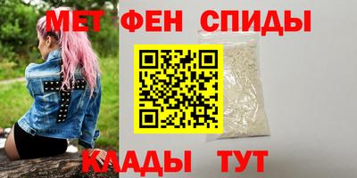 кокс Новодвинск