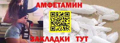 кокс Новодвинск