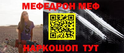кокс Новодвинск