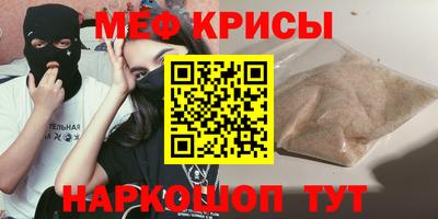 кокс Новодвинск