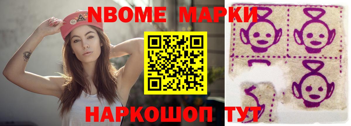 ЛСД экстази кислота  LSD-25 экстази  Вход с VPN  Татарск  ЛСД экстази кислота 